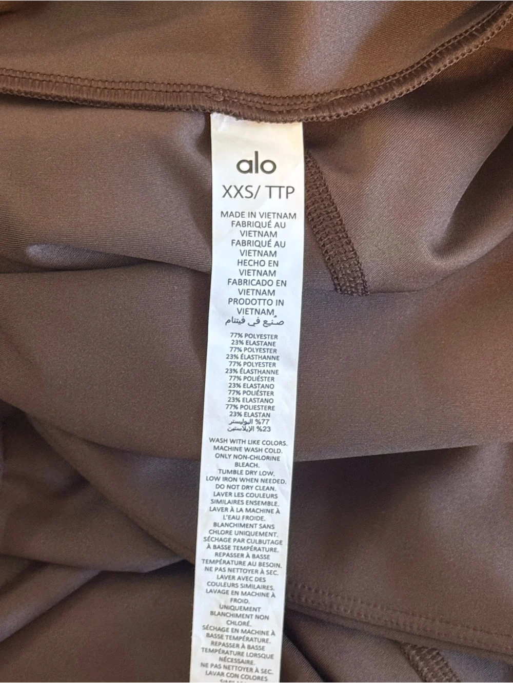 ALO Yoga like new